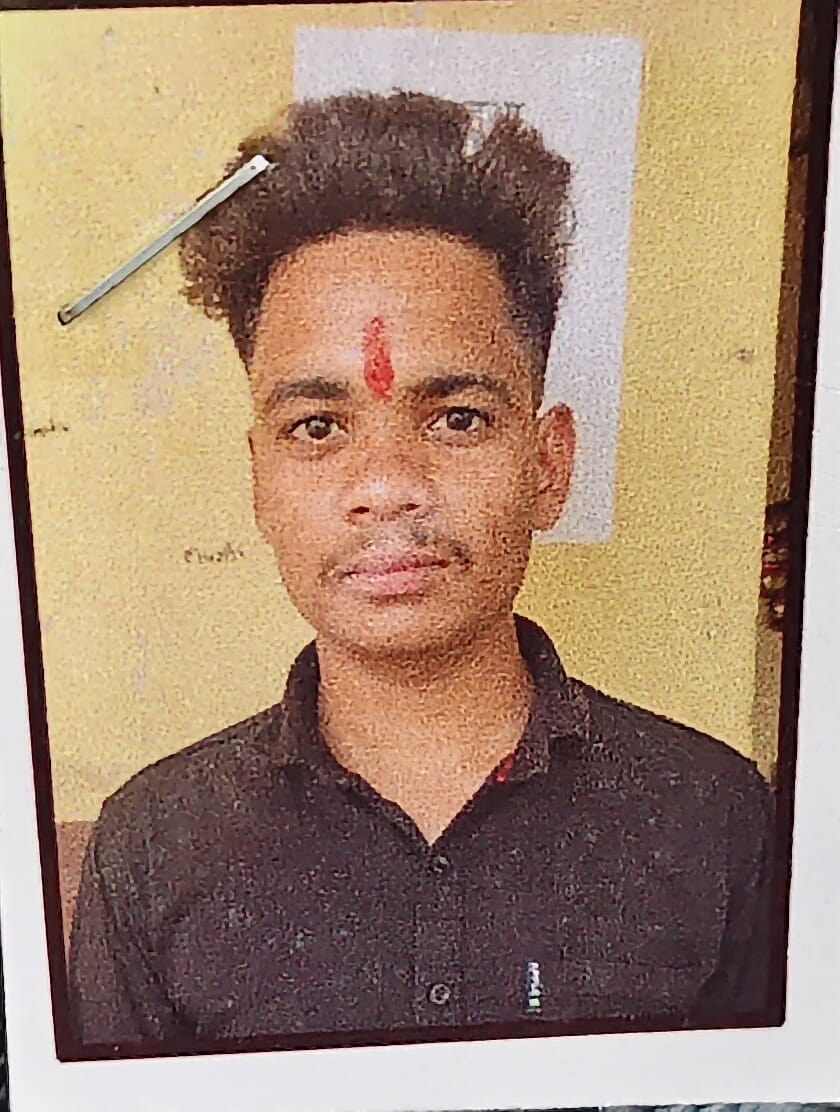 Student