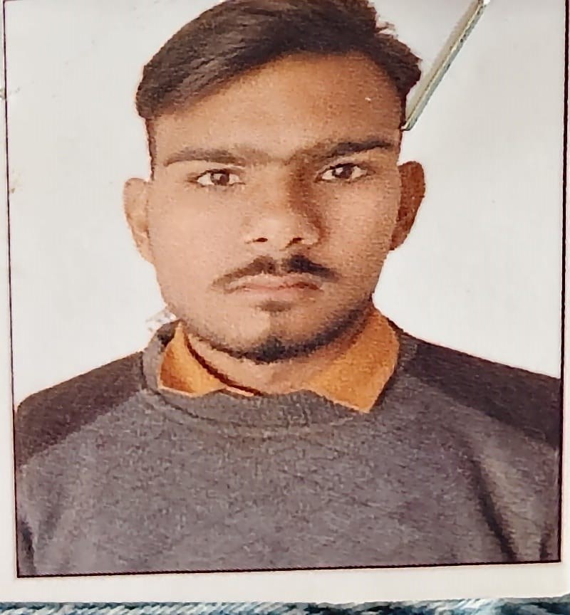 Student